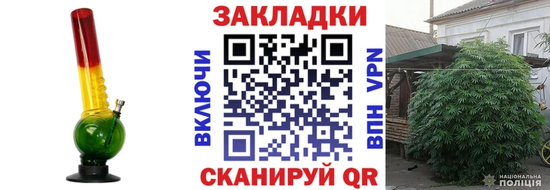 Продажа наркотиков Тюмень Марихуана  Кокаин  Лсд 25  ГАШ  Alpha-PVP 