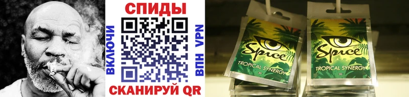 купить закладку  Тюмень  БУТИРАТ Butirat 