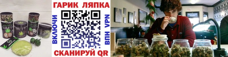 кракен рабочий сайт Тюмень Еда ТГК марихуана