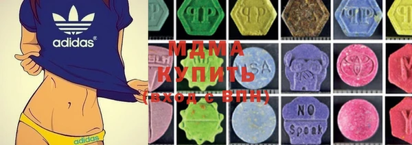 ALPHA PVP Сосновка
