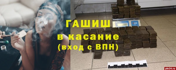 MESCALINE Сосновый Бор