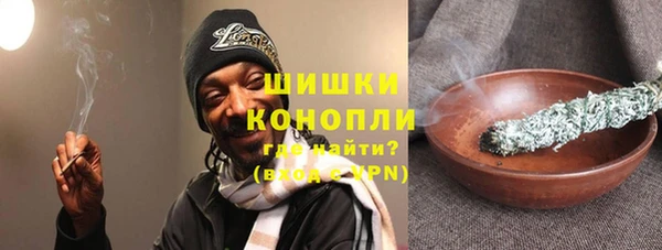 мяу мяу мука Сосновоборск