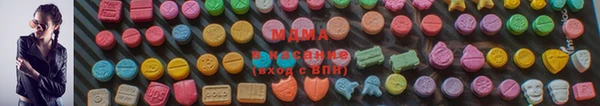 ALPHA PVP Сосновка
