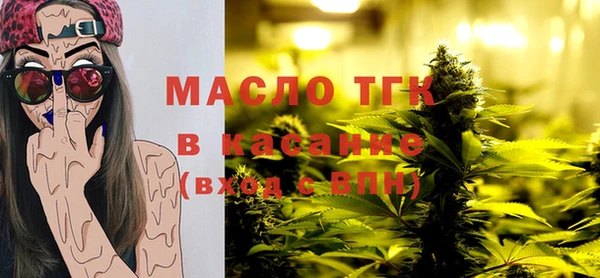 ешки Белокуриха