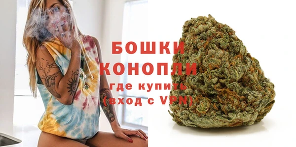 MESCALINE Сосновый Бор