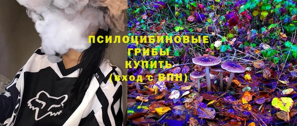 ALPHA PVP Сосновка