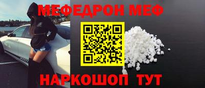 бутик Заволжье