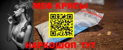 марки lsd Жуковский
