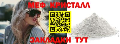 бутик Заволжье