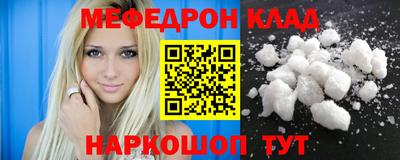 индика Бугуруслан