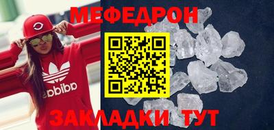 индика Бугуруслан