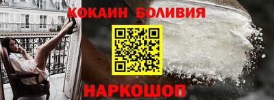 альфа пвп VHQ Заводоуковск