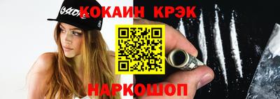 альфа пвп VHQ Заводоуковск