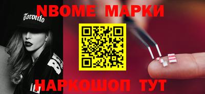 альфа пвп VHQ Заводоуковск