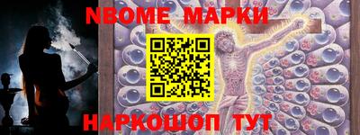 индика Бугуруслан