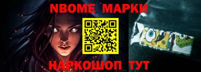 индика Бугуруслан