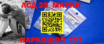 альфа пвп VHQ Заводоуковск