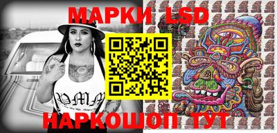 метамфетамин Бузулук