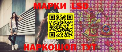 индика Бугуруслан