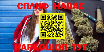 индика Бугуруслан