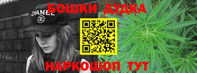 альфа пвп VHQ Заводоуковск