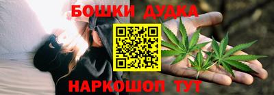 индика Бугуруслан