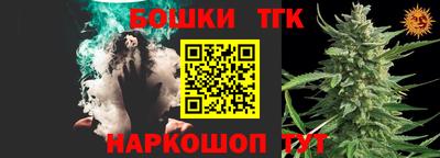 альфа пвп VHQ Заводоуковск