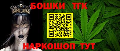 марки lsd Жуковский