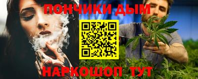 бутик Заволжье