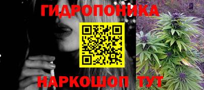 мефедрон VHQ Будённовск