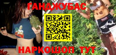 бутик Заволжье