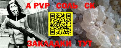 индика Бугуруслан