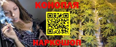 метамфетамин Бузулук