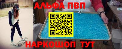 бутик Заволжье