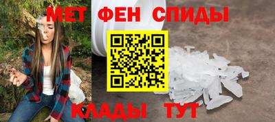 индика Бугуруслан