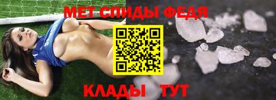 бутик Заволжье