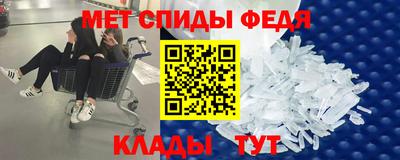 индика Бугуруслан