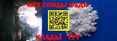 марки lsd Жуковский