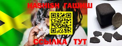 бутик Заволжье