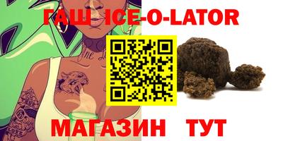 индика Бугуруслан