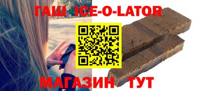 индика Бугуруслан