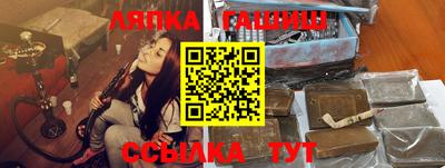 индика Бугуруслан