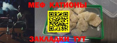 марки lsd Жуковский