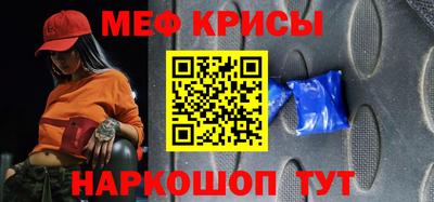 альфа пвп VHQ Заводоуковск