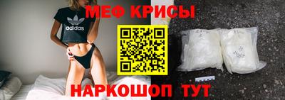 марки lsd Жуковский