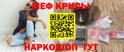 марки lsd Жуковский