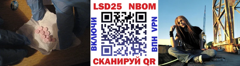 ЛСД экстази ecstasy  как найти наркотики  Тюмень 