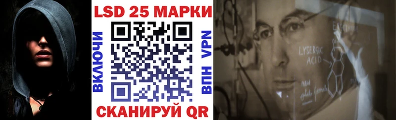 Марки NBOMe 1500мкг  Тюмень 