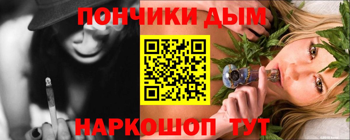 Бошки марихуана SATIVA & INDICA Тюмень